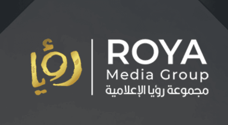 شعار مجموعة رؤيا الإعلامية