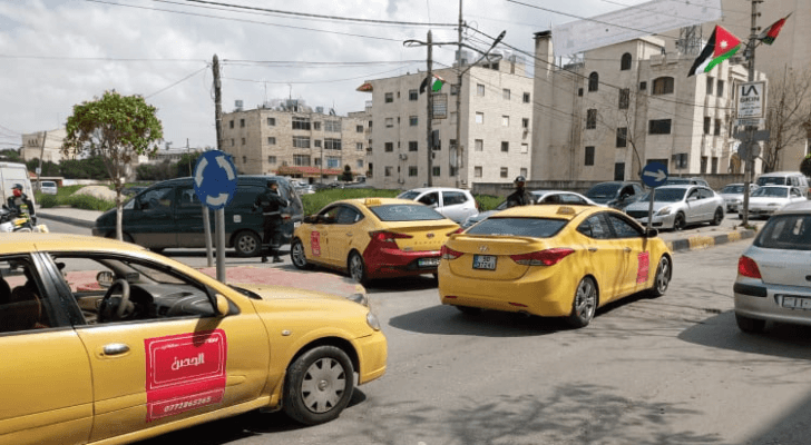 وسط إربد