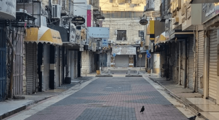 إضراب - أرشيفية