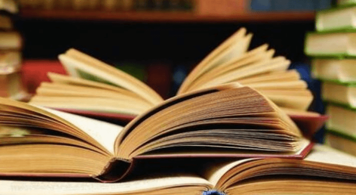 صورة تعبيرية لكتب
