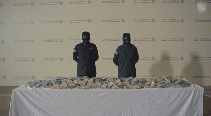 هيئة الزكاة والضريبة والجمارك السعودية تضبط حبوب الكبتاغون