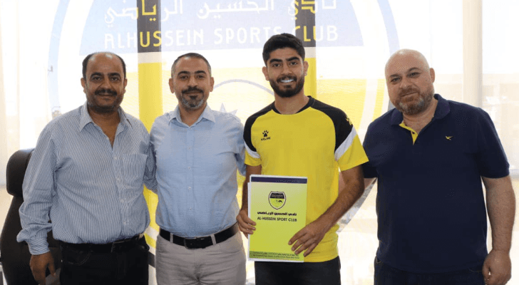 الريالات بزي الحسين إربد