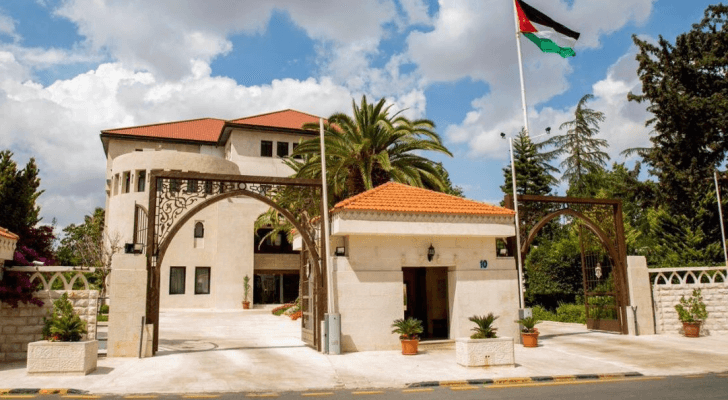 رئاسة الوزراء