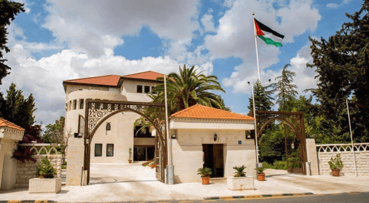 رئاسة الوزراء