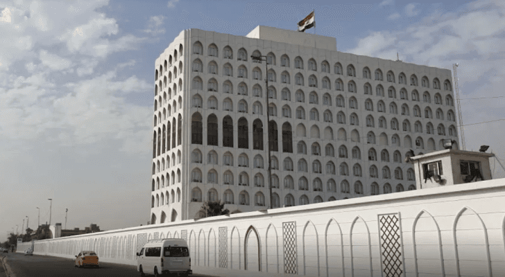 وزارة الخارجية العراقية