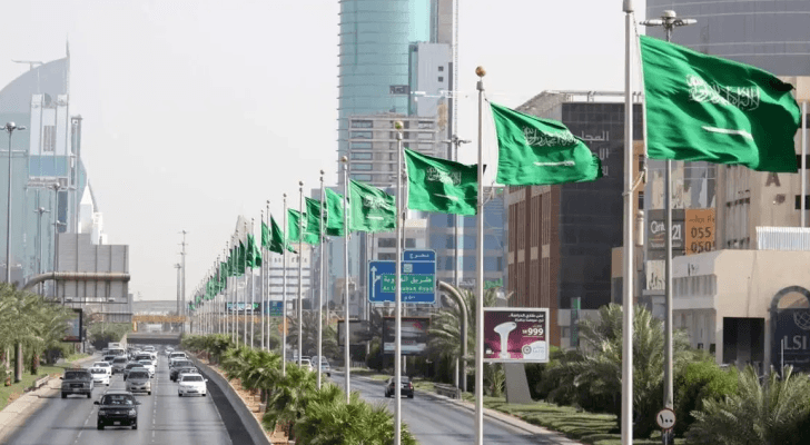 العاصمة السعودية الرياض