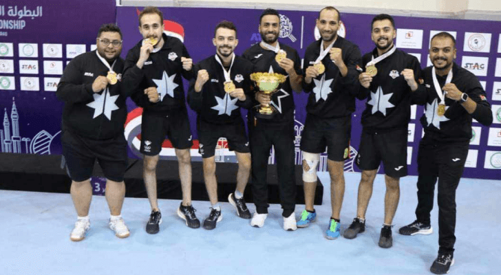 المنتخب الوطني