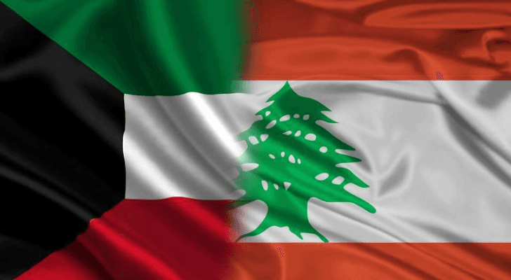 علما الكويت ولبنان