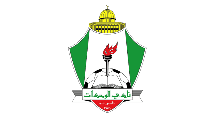 شعار نادي الوحدات