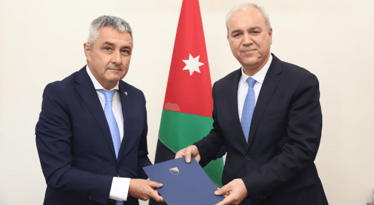 وزارة الخارجية وشؤون المغتربين