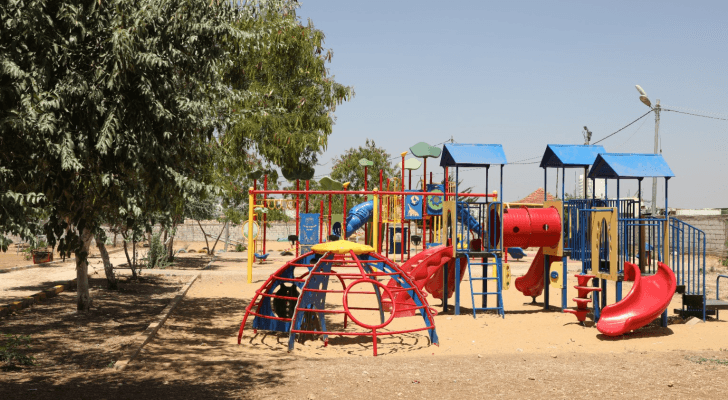 حديقة عامة