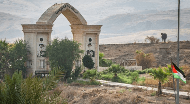 الباقورة