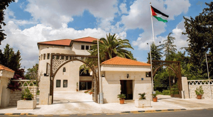 رئاسة الوزراء