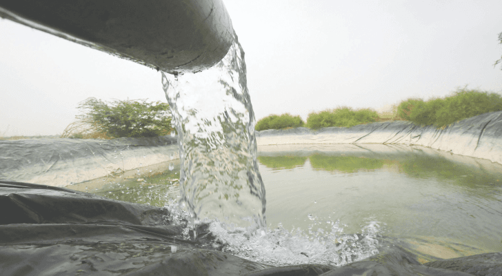 بركة زراعية