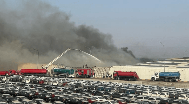إطفاء الحريق