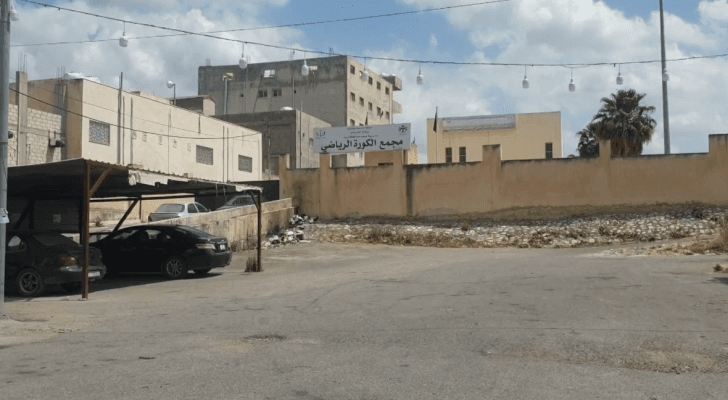 مجمع الكورة الرياضي