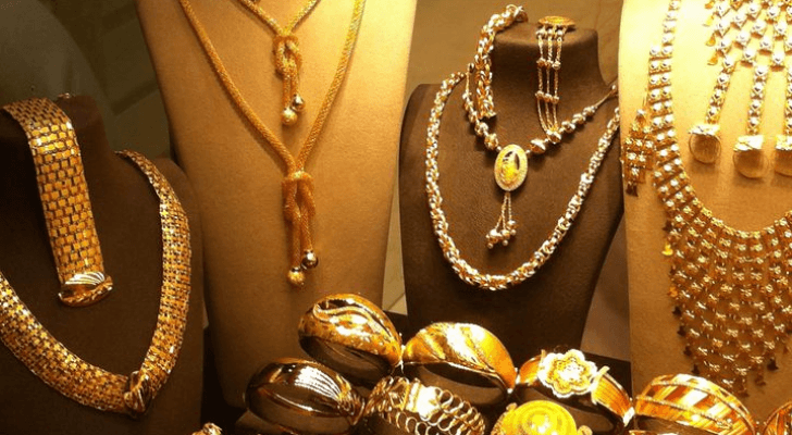 مصاغ ذهبية