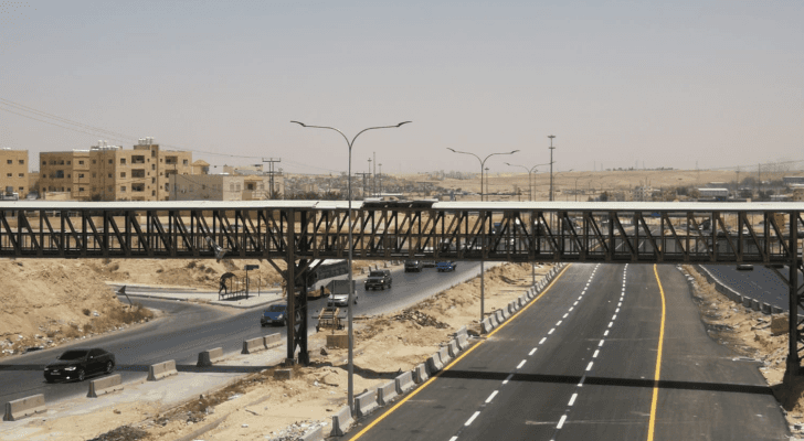 طريق ياجوز