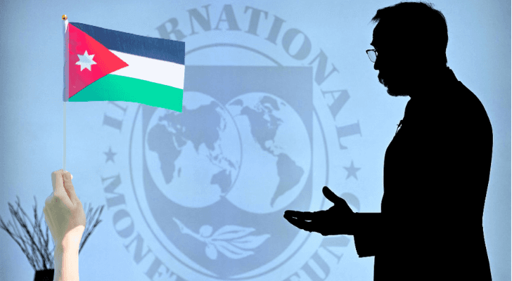 علم الأردن وشعار صندوق النقد الدولي