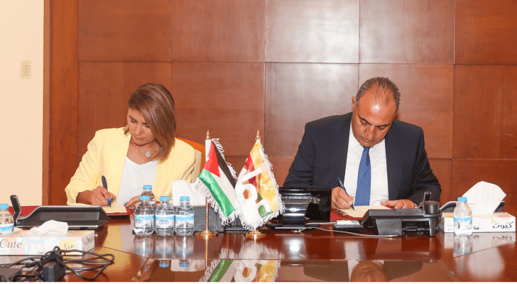 صورة من توقيع الاتفاقية