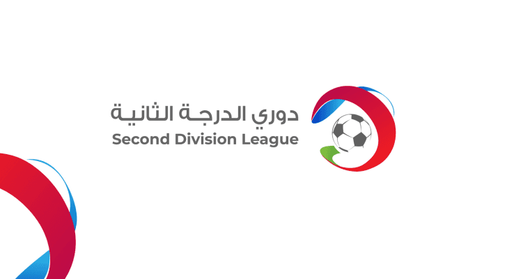 شعار البطولة