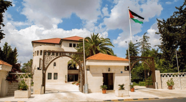 رئاسة الوزراء