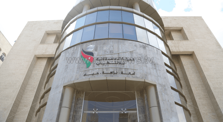الهيئة المستقلة للانتخاب