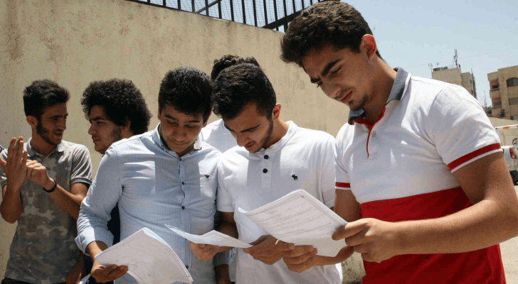 طلبة ثانوية عامة