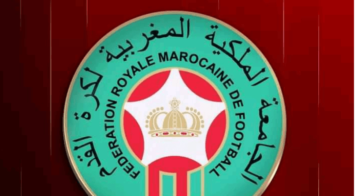 صورة شعار الجامعة المغربية لكرة القدم