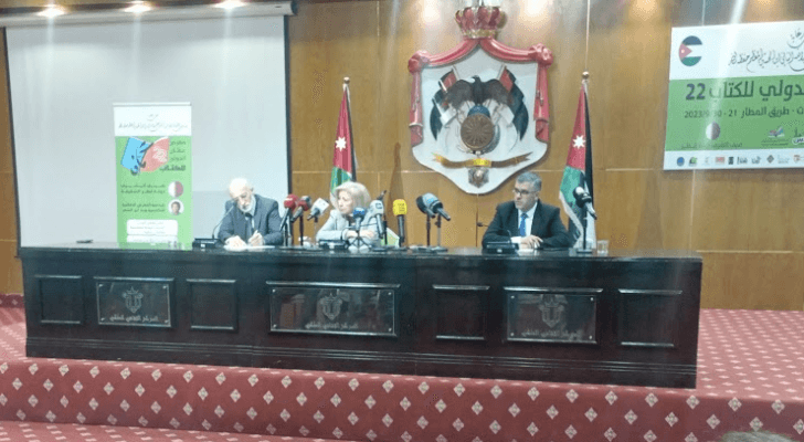 مؤتمر صحفي للإعلان عن فعاليات معرض عمان الدولي للكتاب 2023 الذي ينظمه اتحاد الناشرين