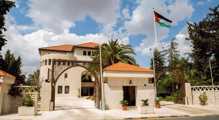 مبنى رئاسة الوزراء