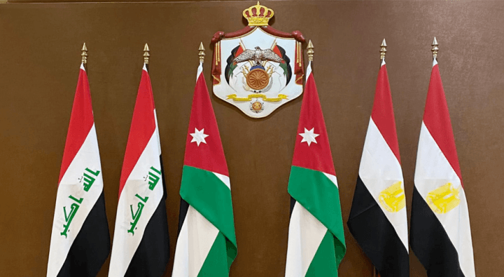 أعلام الأردن والعراق ومصر