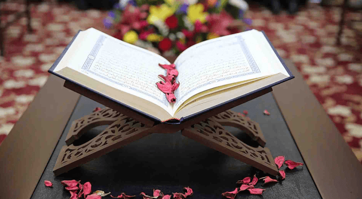 صورة لنسخة من القرآن الكريم