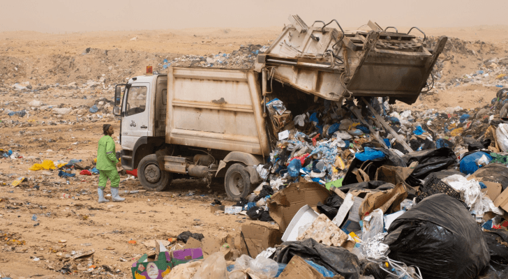 مكب نفايات