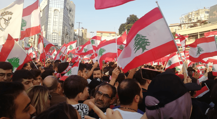 مسيرة في بيروت "أرشيفية"