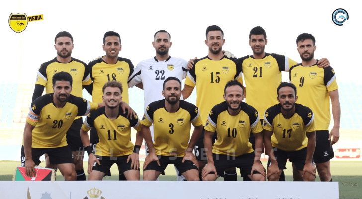 فريق الحسين