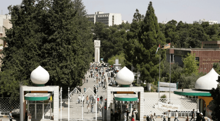 طلبة جامعات