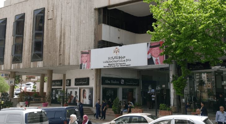 دائرة ضريبة الدخل والمبيعات