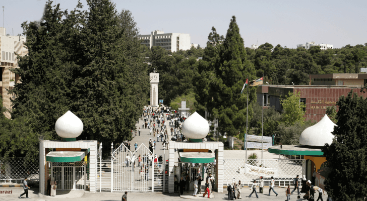 الجامعة الأردنية - أرشيفية