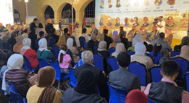 مهرجان مؤاب الشعري