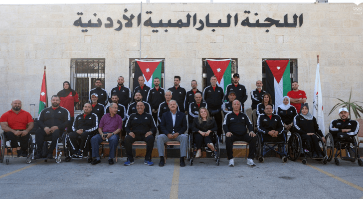 بعثة المنتخب الوطني البارالمبي المشاركة في الألعاب الآسيوية