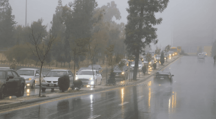 منخفض جوي سابق