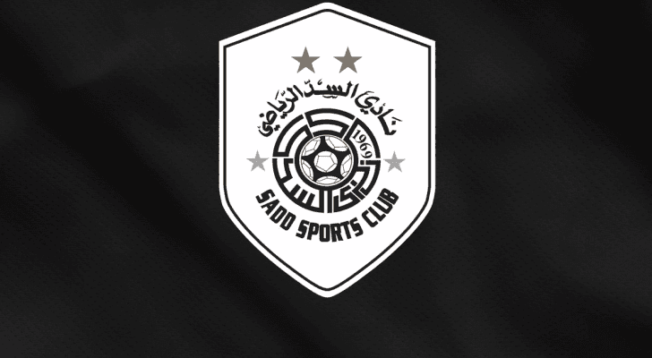 شعار نادي السد القطري