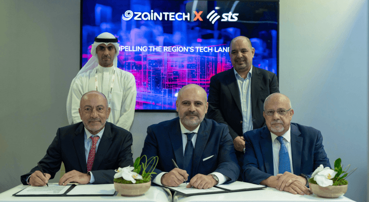 الصفقة ستنقل قطاع الابتكارات التكنولوجية في المنطقة إلى آفاق جديدة