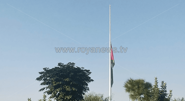 علم الأردن