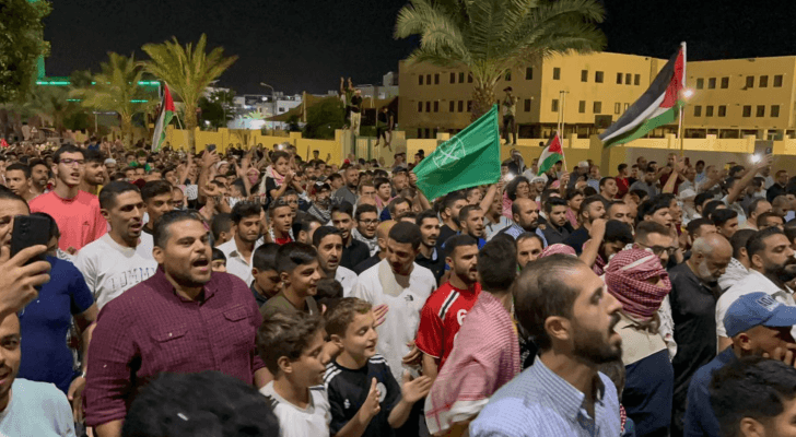 جانب من المسيرة