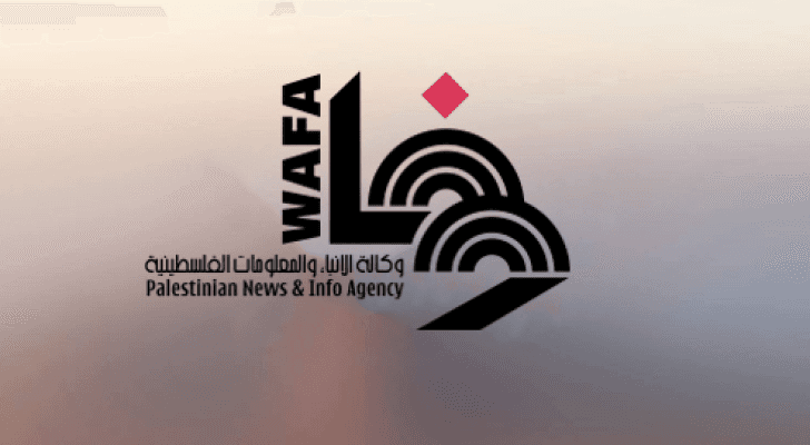 وكالة وفا