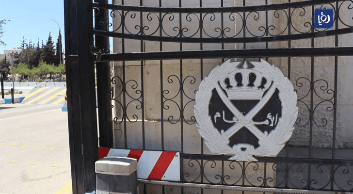 شعار مديرية الأمن العام