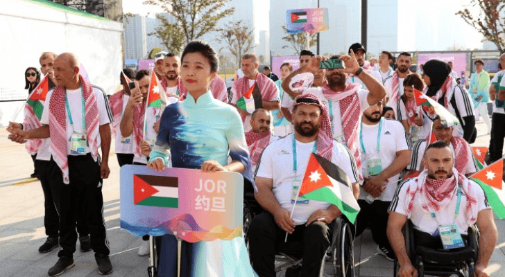 بعثة المنتخب الوطني البارالمبي