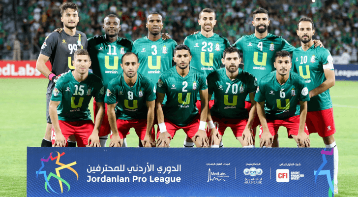 فريق الوحدات